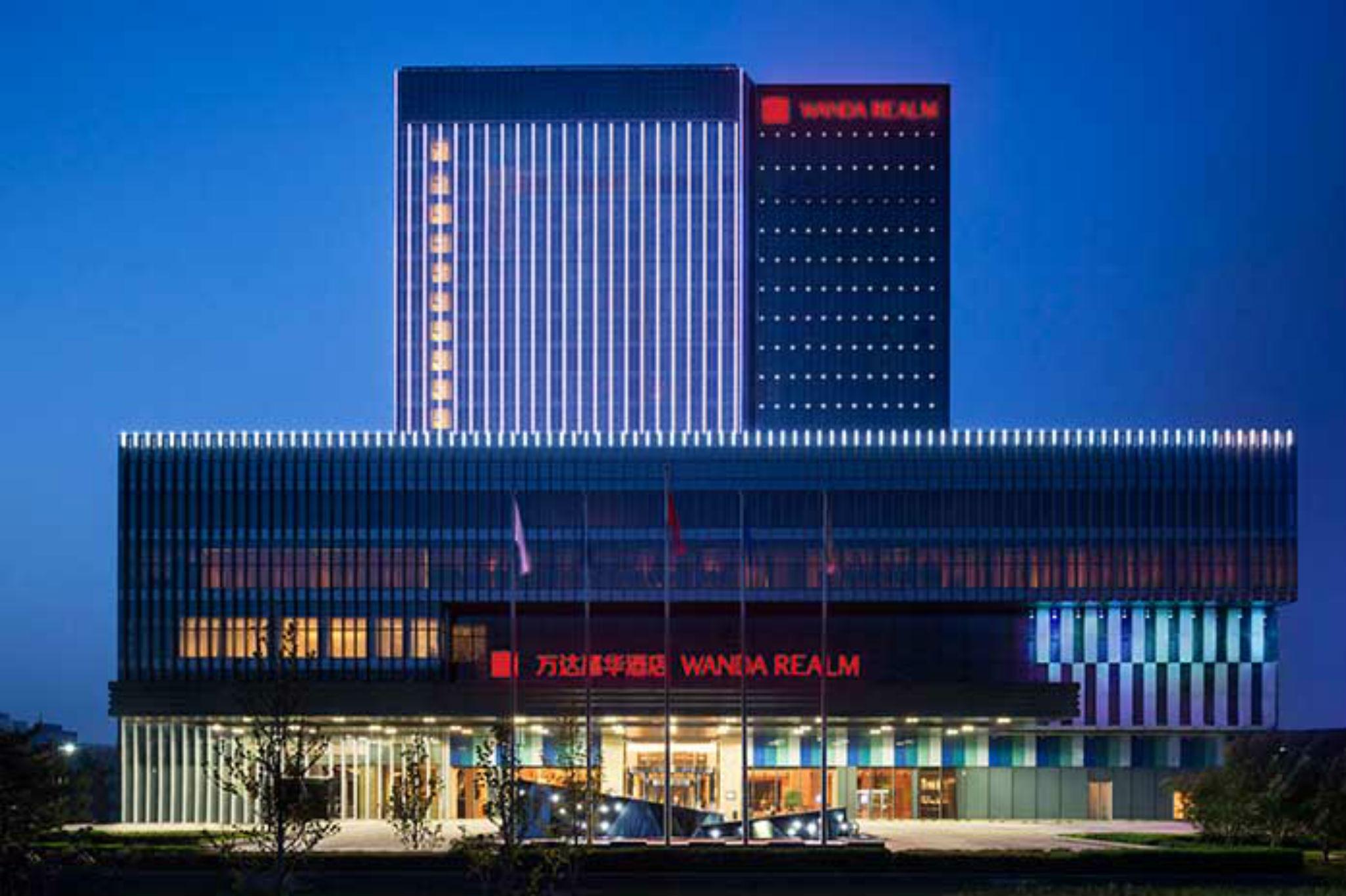 Wanda Realm Beijing Hotel Exterior foto